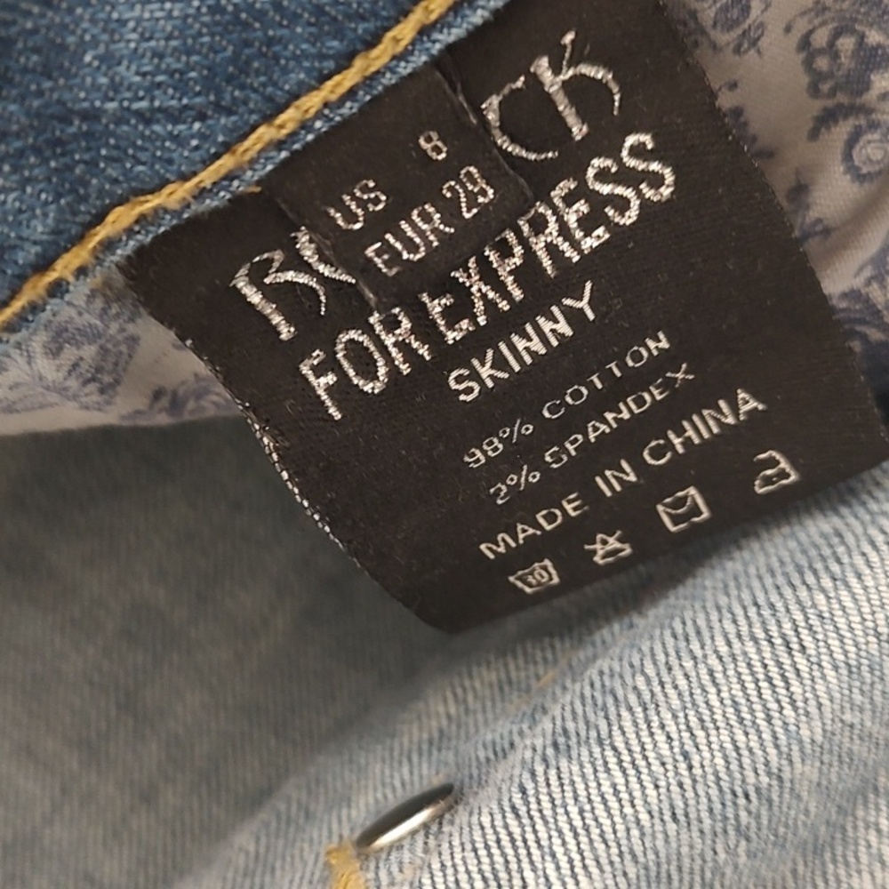 Expess Rerock Jeans - Picture 4 of 5
